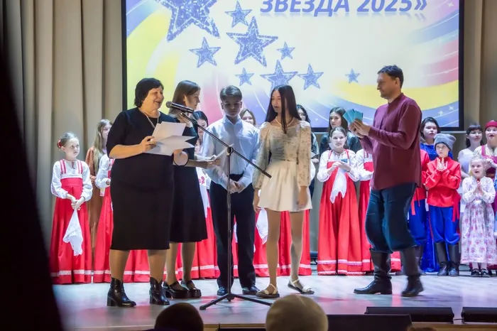 Утр звезда_104