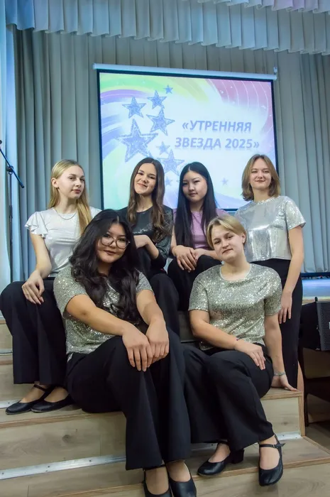 Утр звезда_114