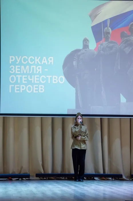 Защитник_48