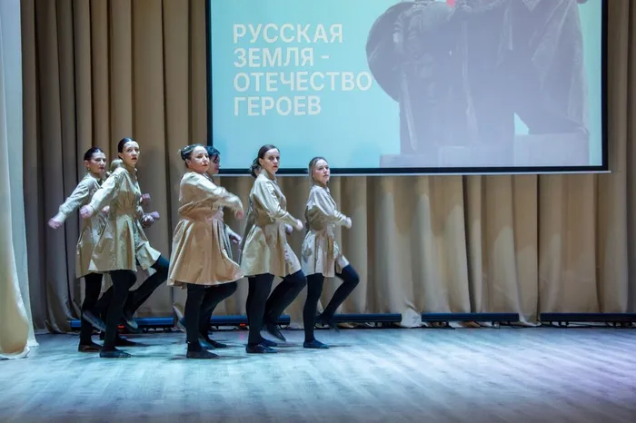 Защитник_47