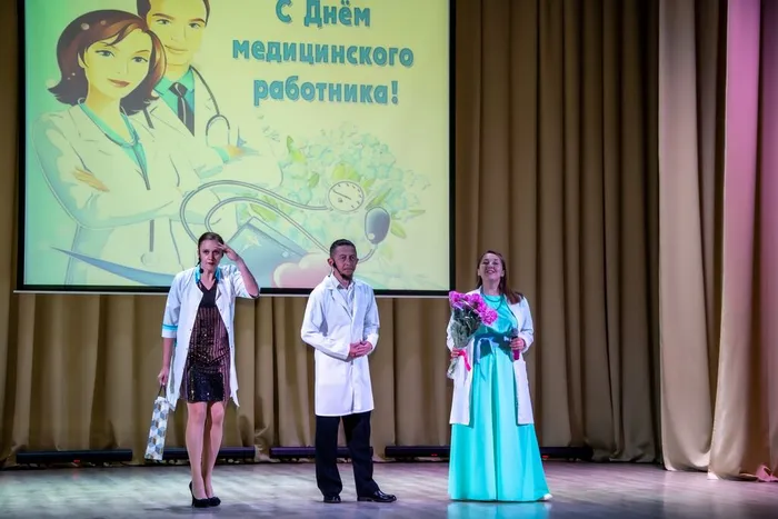 Мед_1
