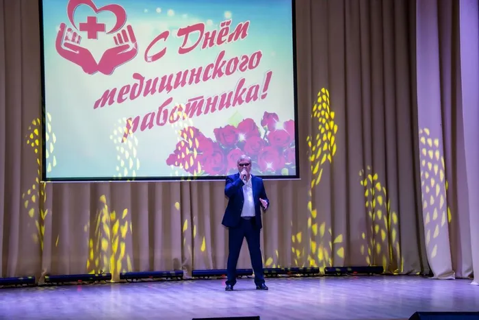Мед_71