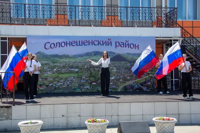 День России_78