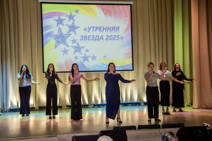 Утр звезда_88