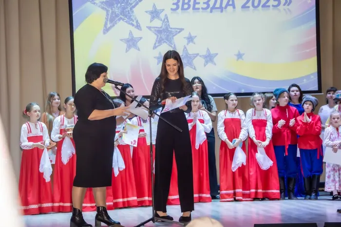 Утр звезда_106