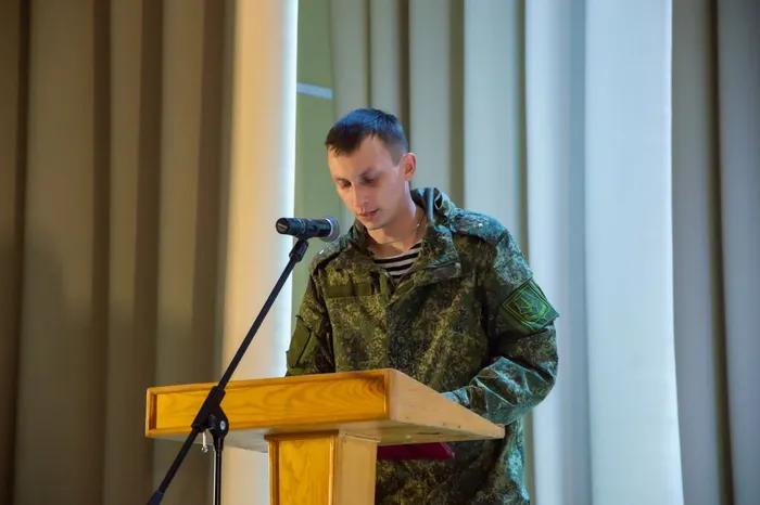 Защитник_78