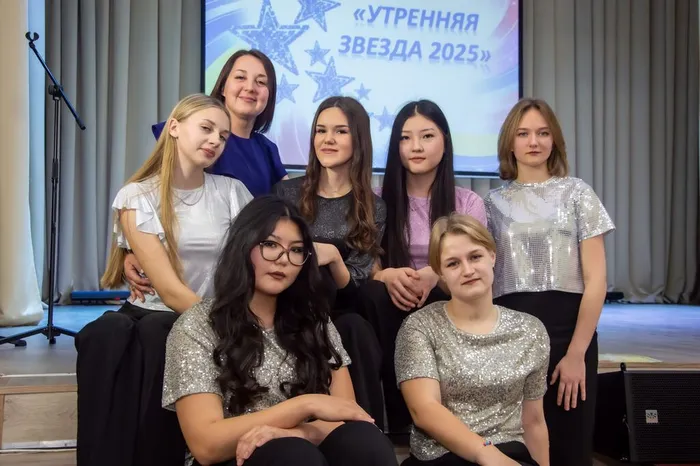 Утр звезда_117