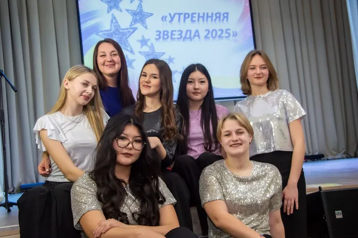 Утр звезда_116