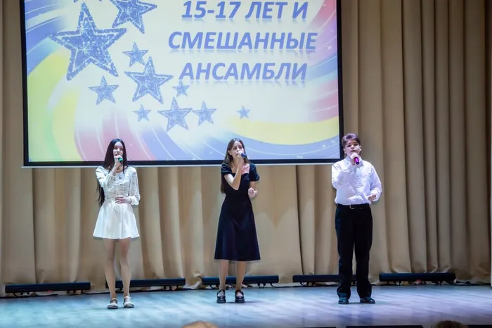 Утр звезда_86