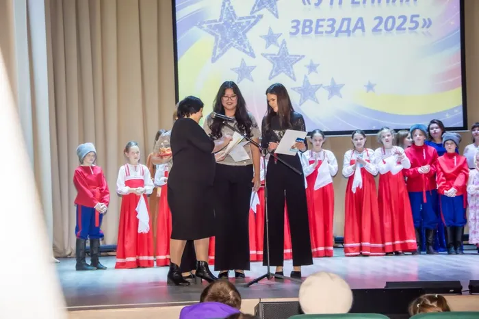 Утр звезда_103