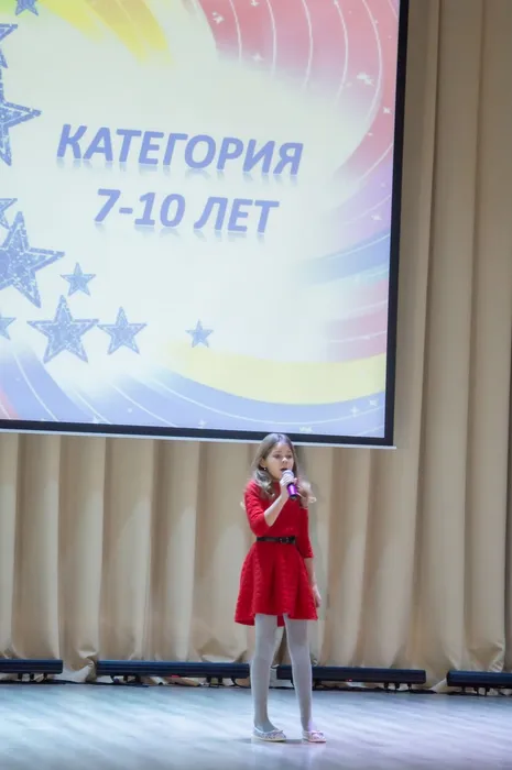 Утр звезда_50