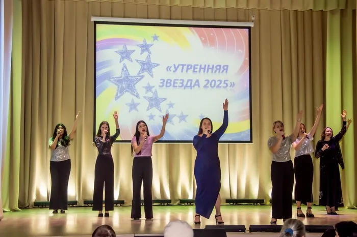 Утр звезда_89