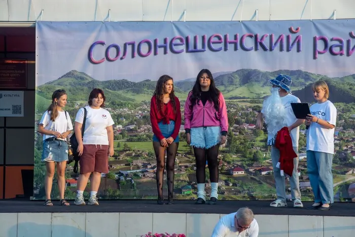 День молодежи_68