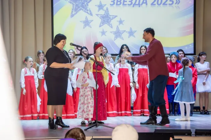 Утр звезда_105