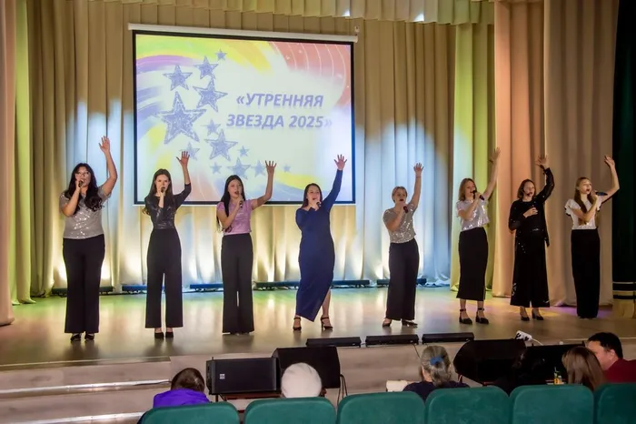 Утр звезда_91