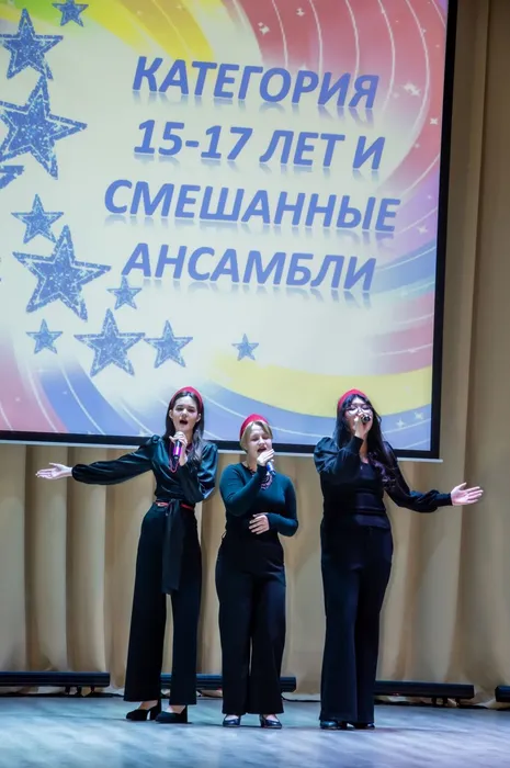 Утр звезда_85