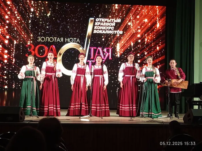 IMG_20251205_153322
