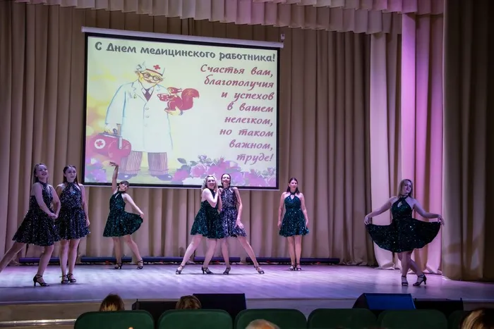 Мед_70